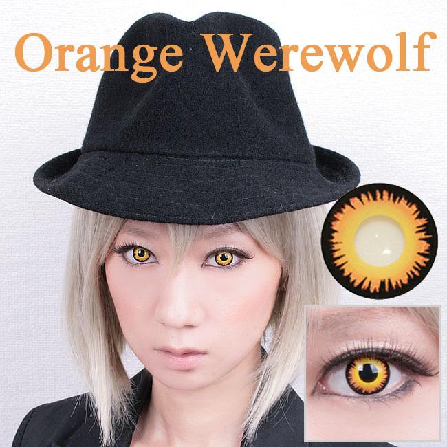 Coscon Crazy with Power - Orange Werewolf (1 lens/pack) - Image 4