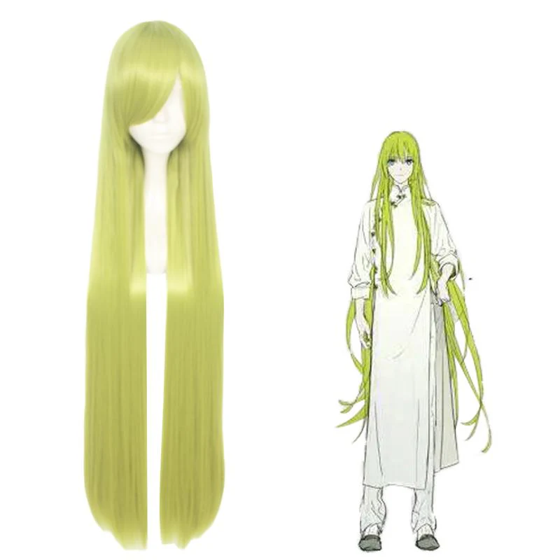 Cosplay Wig - CS 035Z