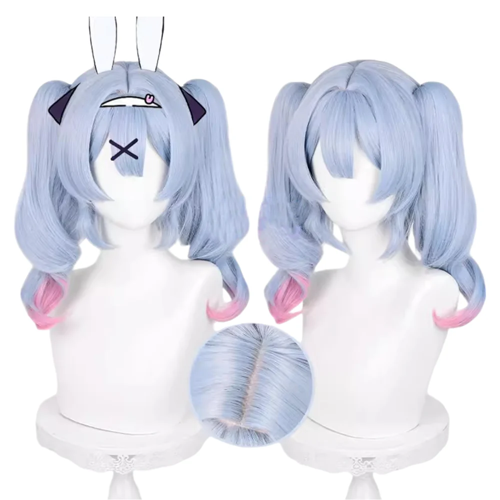 Cosplay Wig - CS 075Q