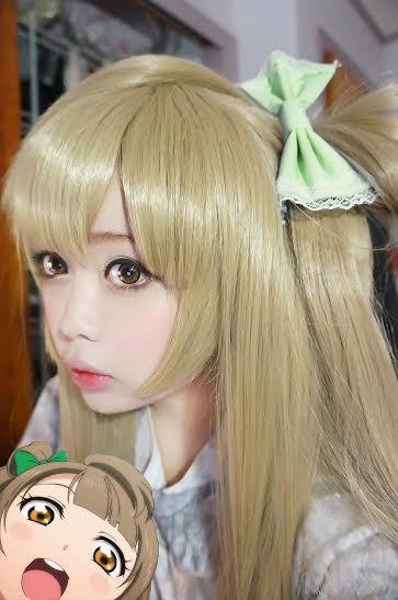 Cosplay Wig - cs 181A - Image 11