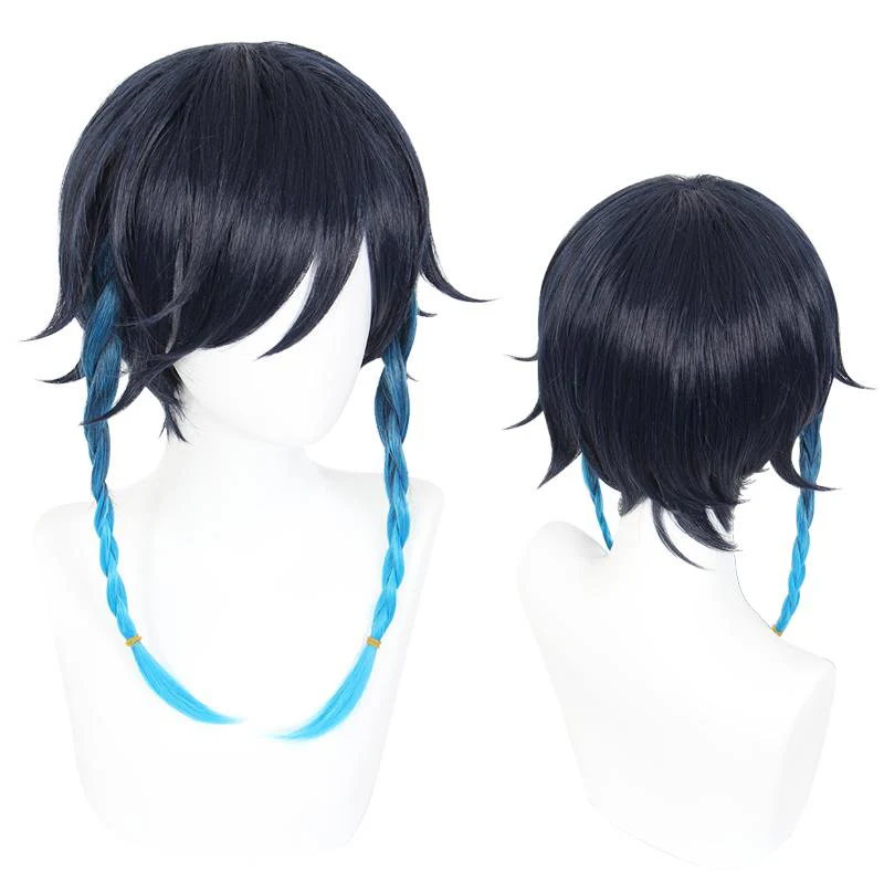 Cosplay Wig - CS 455I