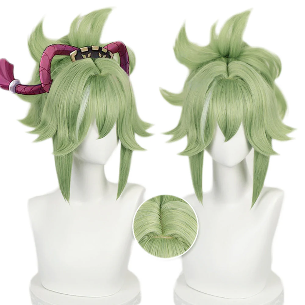Cosplay Wig - CS 466R