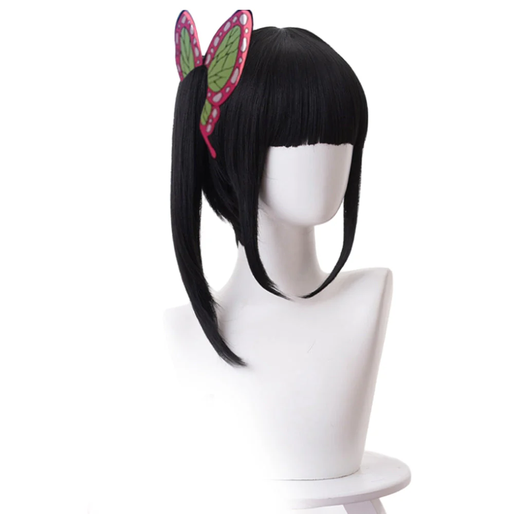 Cosplay Wig - CS 471J