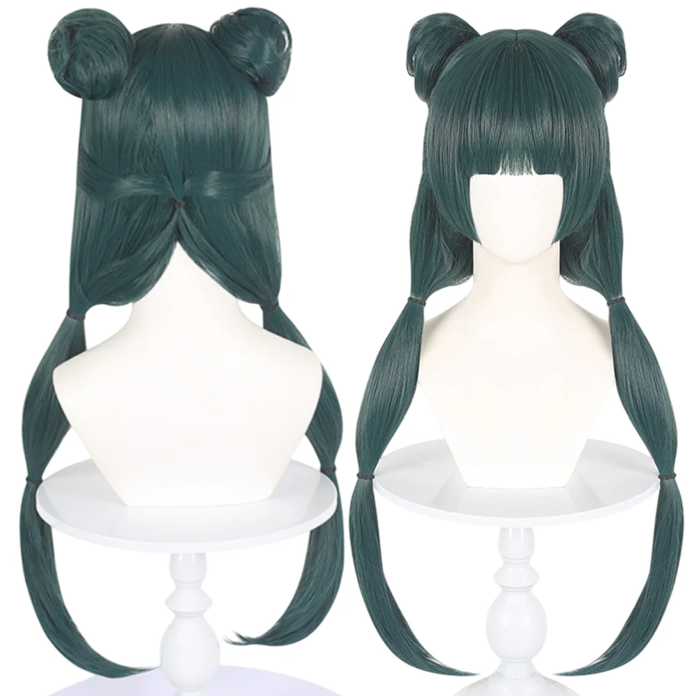 Cosplay Wig - CS 532D