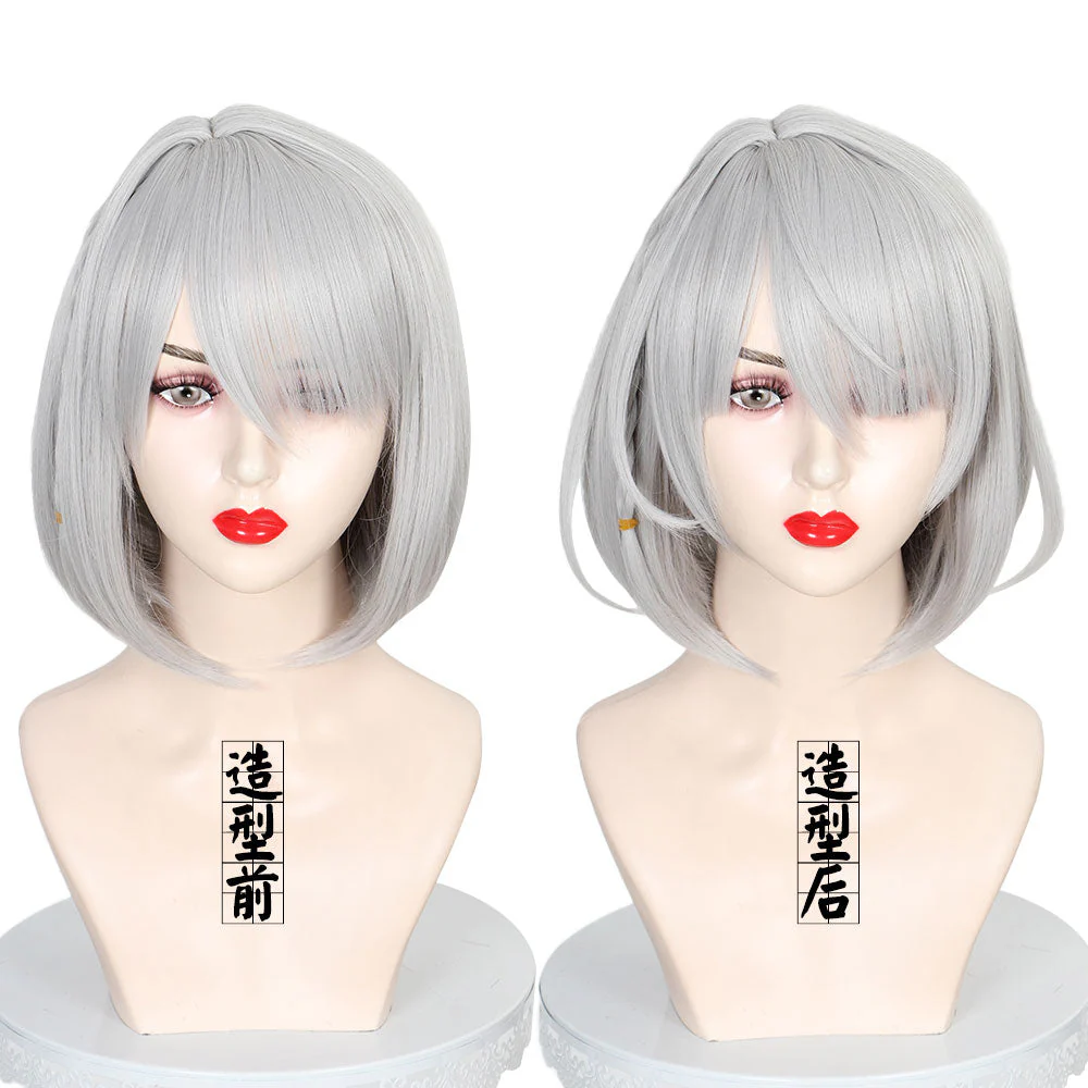 Cosplay Wig - CS 534K - Image 4
