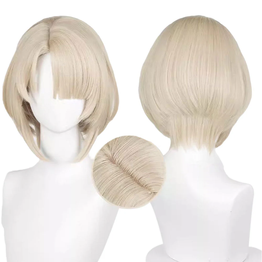 Cosplay Wig - CS 555Q