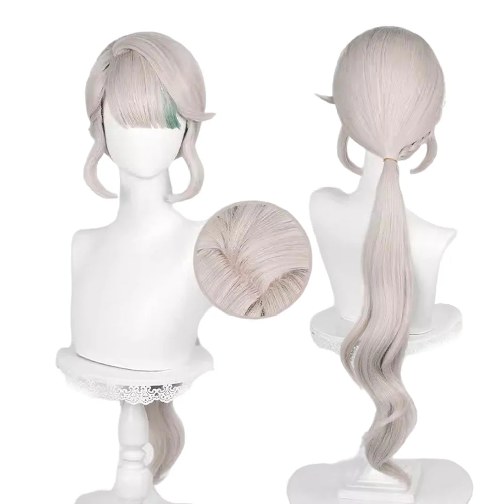 Cosplay Wig - CS 555S