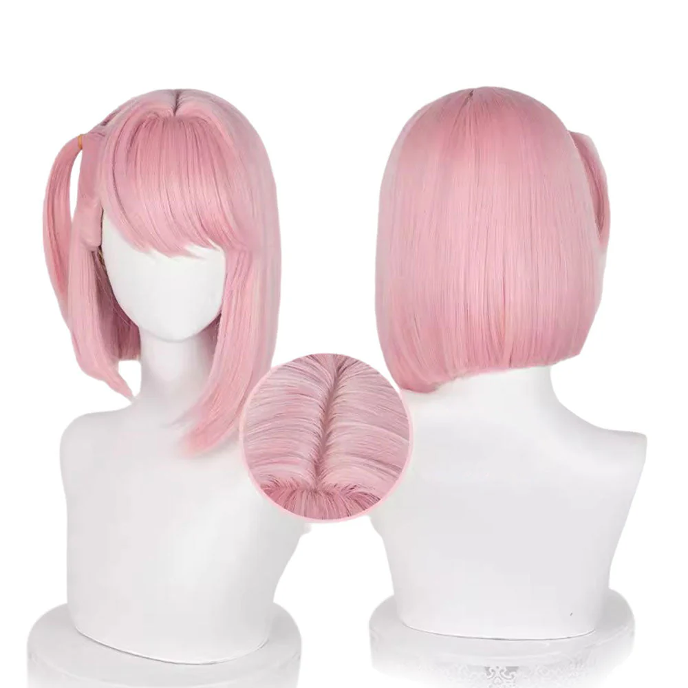 Cosplay Wig - CS 555V