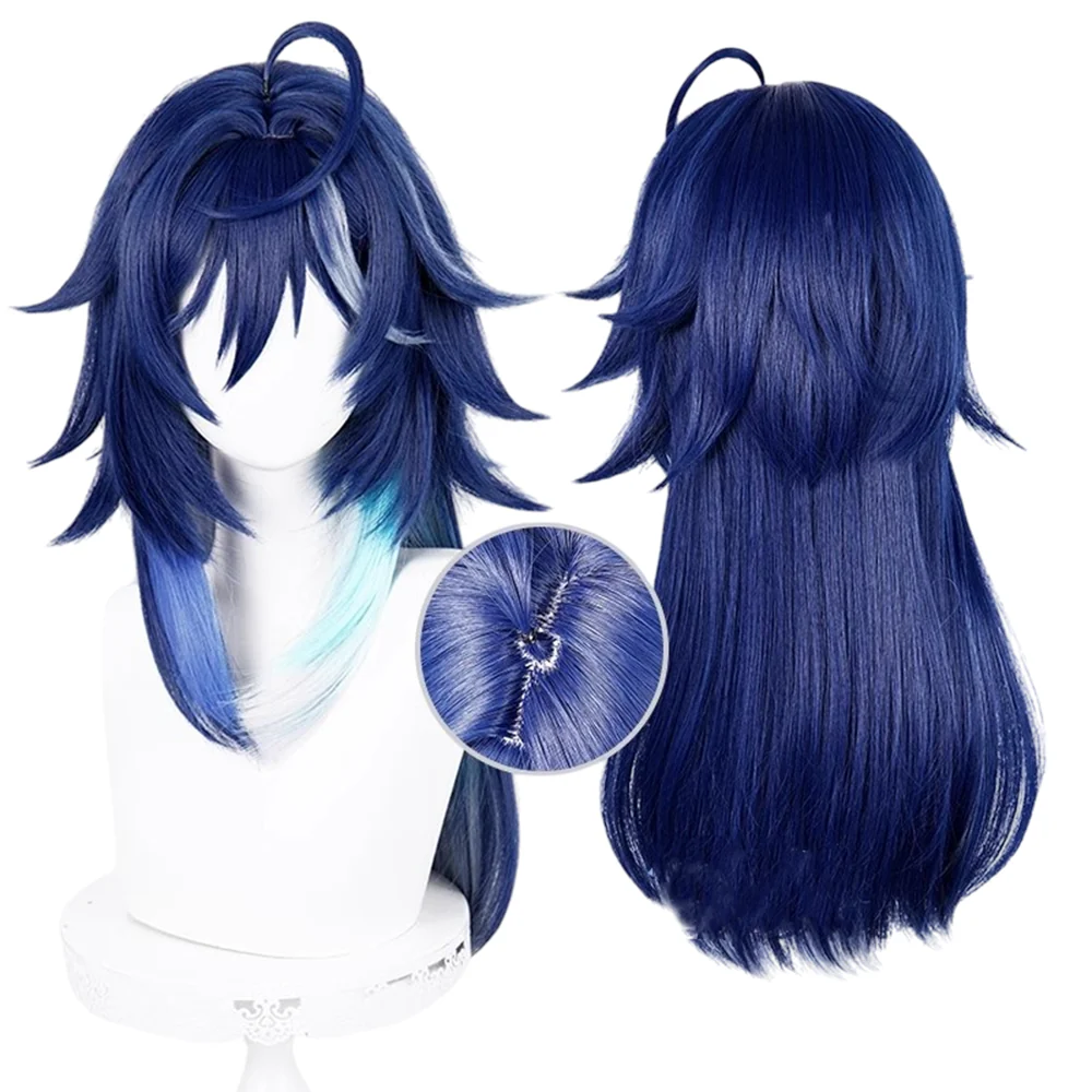 Cosplay Wig - CS 666M