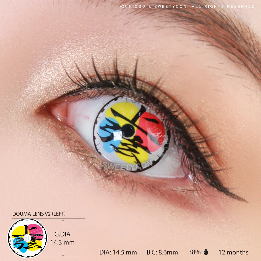 Demon Killer Villain Moon Style 2 V2 (Visible) (2 lenses/pack) - Image 2