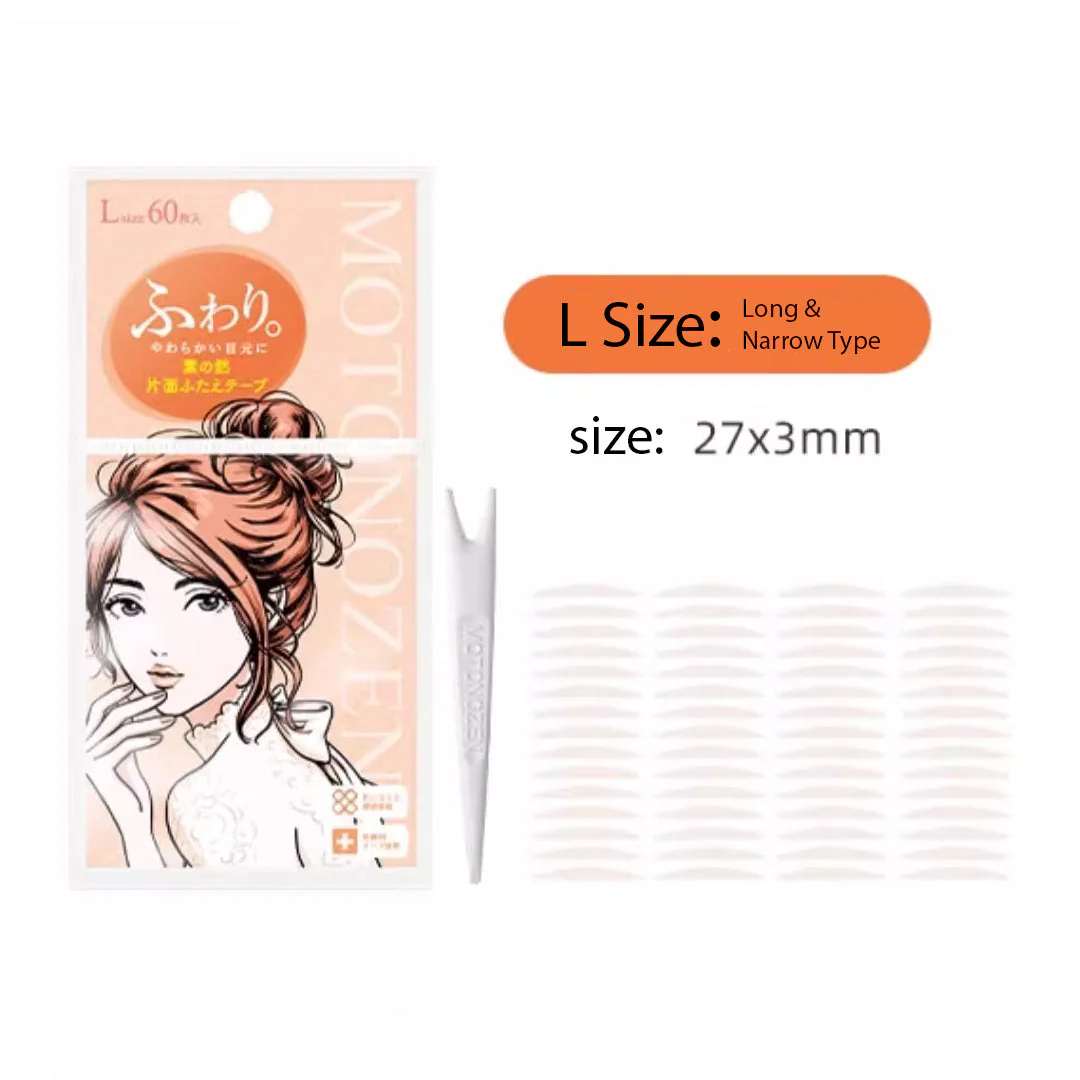 Motonozen Double Eyelid Sticker (Single-sided) - Image 5