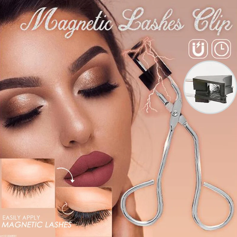 Magnetic Quantum Eyelash Curler With False Eyelashes Waterproof No Glue No Eyeliner Long Lasting Eyelash Extension Easy To Wear