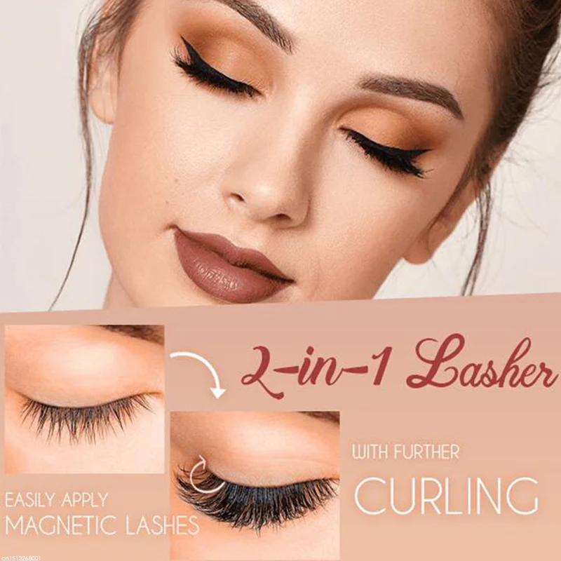 Magnetic Quantum Eyelash Curler With False Eyelashes Waterproof No Glue No Eyeliner Long Lasting Eyelash Extension Easy To Wear - Image 2