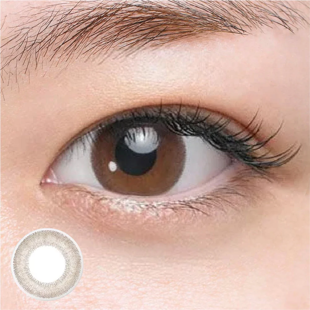 SEED Eye Coffret 1 Day UV M Soft Nuance - First Make