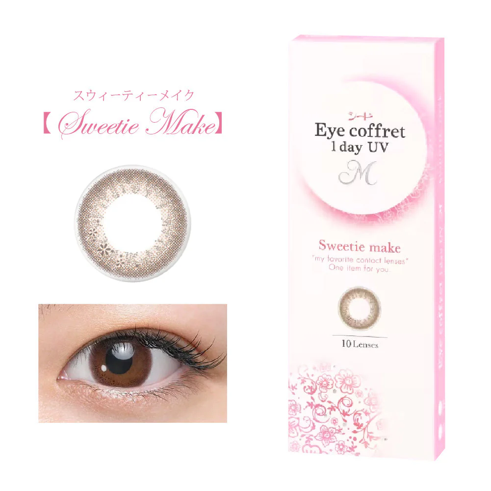 SEED Eye Coffret 1 Day UV M Soft Nuance - Sweetie Make (For Astigmatism) - Image 3