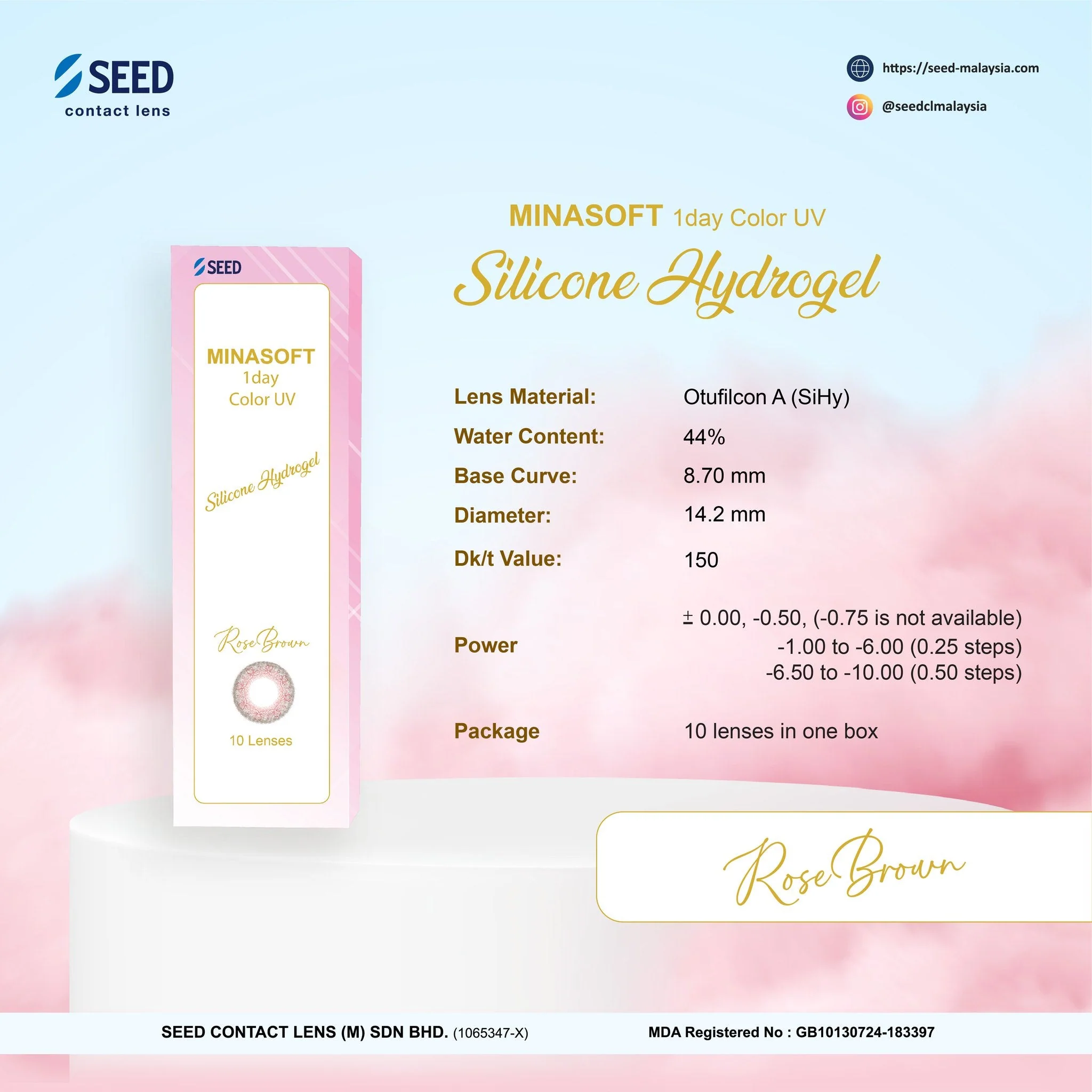 SEED Minasoft 1 day Color UV - Rose Brown - Image 5