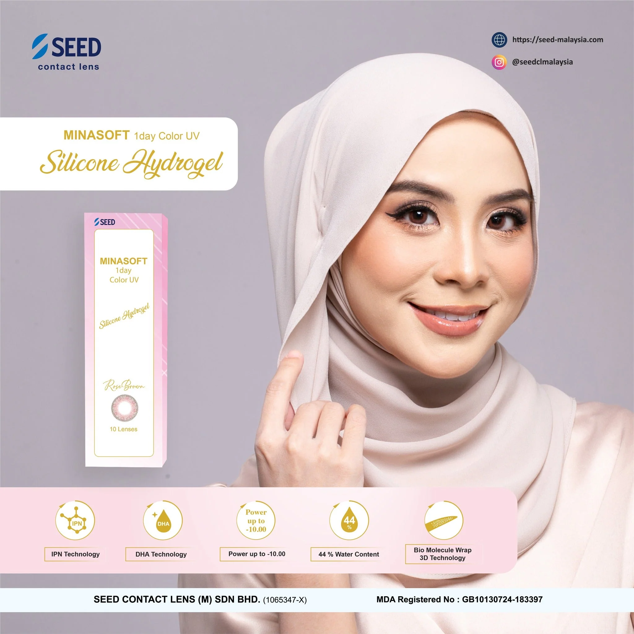 SEED Minasoft 1 day Color UV - Rose Brown - Image 7