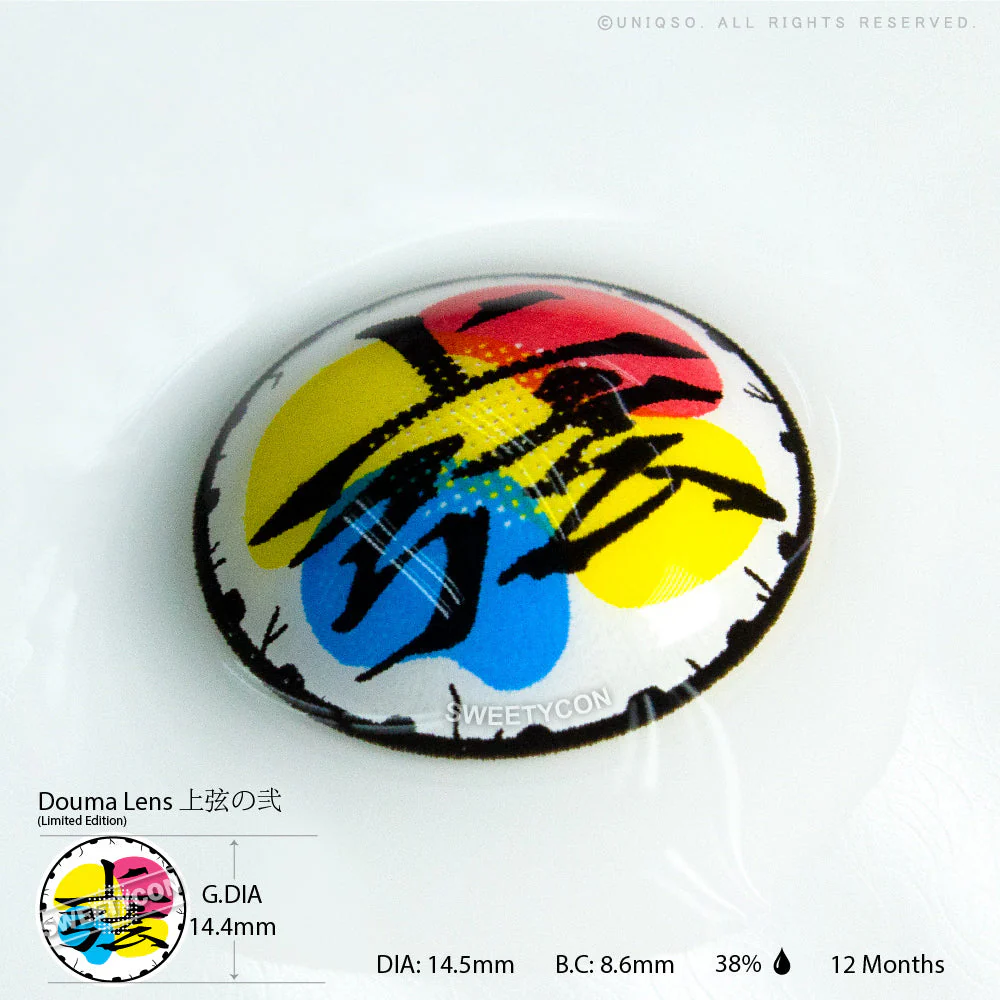 Sweety Demon Killer Upper Moon 2 (2 lenses/pack) - Image 6